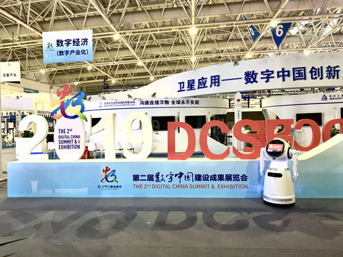 智能再落地 優(yōu)必選以數(shù)字文化創(chuàng)意內(nèi)容應(yīng)用服務(wù)助推數(shù)字中國建設(shè)